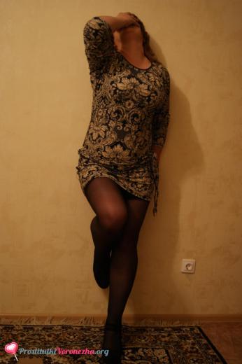 богиня Настя